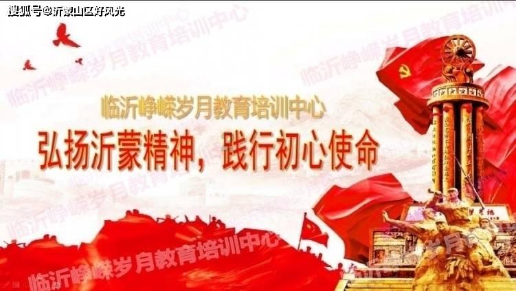 爱心年夜饭分会场||燃料行动为120户地贫儿家庭送去新年慰问
